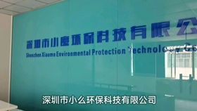 深圳地攤兒 兩分鐘帶你看工廠倒閉潮下的深漂真實的生活狀態(tài)