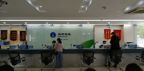 互聯(lián)網(wǎng)時代的燃氣服務 深圳燃氣 無紙化智能營業(yè)廳 正式上線