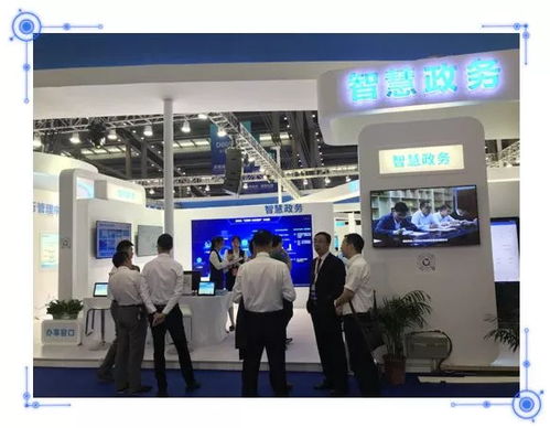 智博會福田區(qū)看點 悄咪咪告訴你,福田展廳的人氣好旺