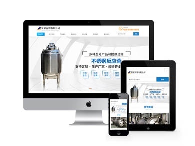 蘇州深圳網(wǎng)站開發(fā)費(fèi)用