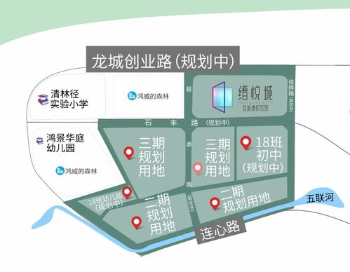 2022 官方網(wǎng)站 深圳龍崗 歡迎品鑒