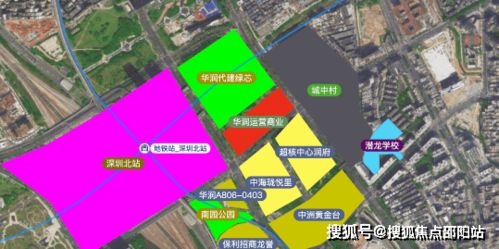 中洲迎璽售樓處電話 深圳中洲迎璽售樓處24小時(shí)熱線電話 中洲迎璽營銷中心電話