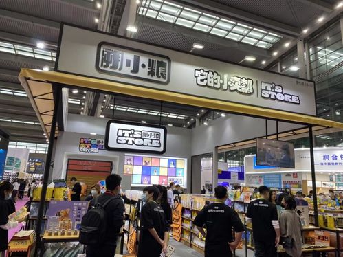 第八屆中國 深圳 國際寵物用品展覽會(huì) 助力寵物行業(yè)發(fā)展