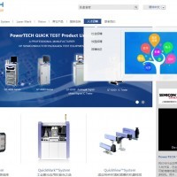 深圳南山公司網站托管費用是幾多