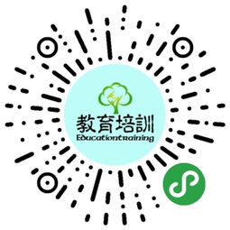 深圳網站建設 網站建設 深圳網站建設公司 網站制作 網站設計 微信網站 網站設計公司 微信小程序開發(fā) 小程序制作 響應式網站 聯(lián)華網絡
