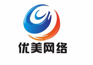 深圳網站設計 網站建設 手機網站制作 企業(yè)網站制作 營銷網站建設 外貿網