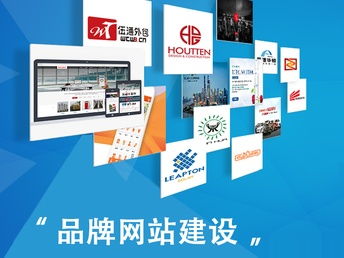 圖 坪地手機網站建設,坪地手機網站制作,坪地手機網站設計 深圳網站建設推廣