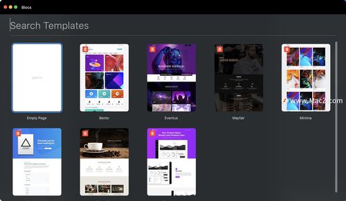Blocs for Mac 深圳網(wǎng)站開發(fā)中的高效可視化網(wǎng)頁設(shè)計工具