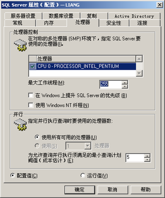 深圳博樂軟件官方網(wǎng)站 專為企業(yè)定制的高效管理軟件解決方案