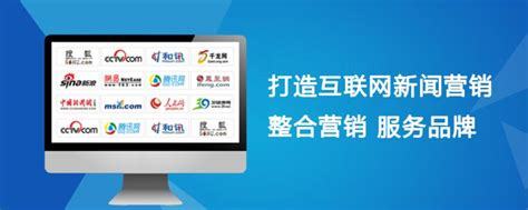 河北網(wǎng)絡(luò)推廣怎樣做？十大永久免費服務(wù)器助力深圳網(wǎng)站開發(fā)(2025年02月焦點)