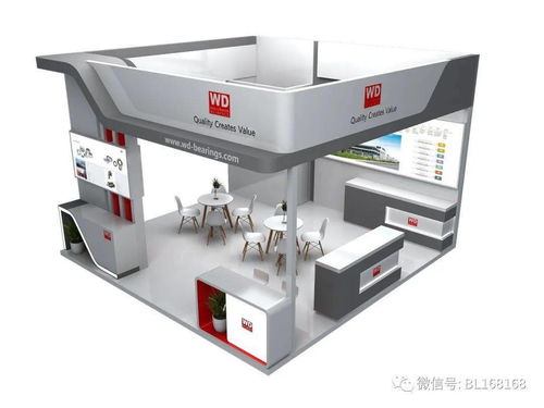 萬泰集團即將亮相2020上海國際壓縮機及設備展覽會，展示領先辦公設備及消耗品解決方案