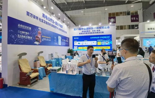 多康吉攜高電位與吸氫機產(chǎn)品亮相第85屆國際醫(yī)療器械（秋季）博覽會，引領(lǐng)辦公健康設(shè)備新潮流